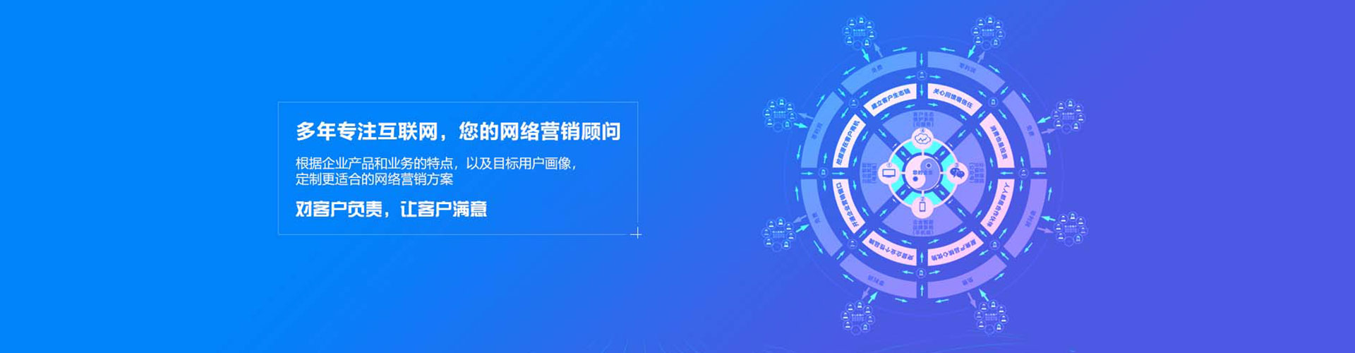 宁明百度包年竞价